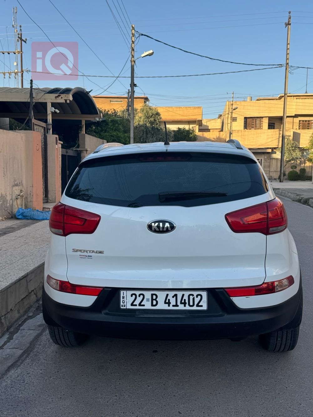 کیا سپۆرتاج